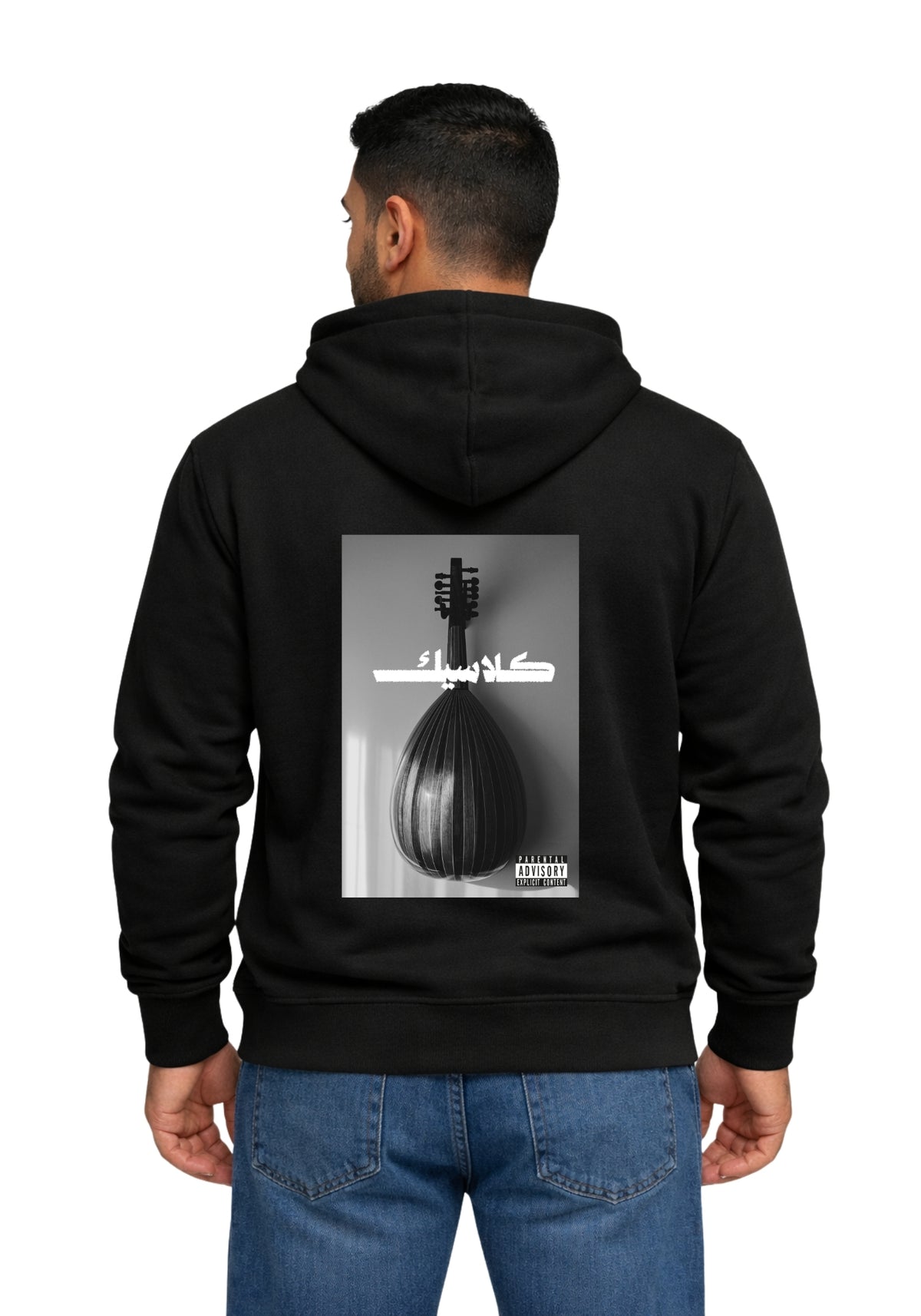 كلاسيك عود hoodie