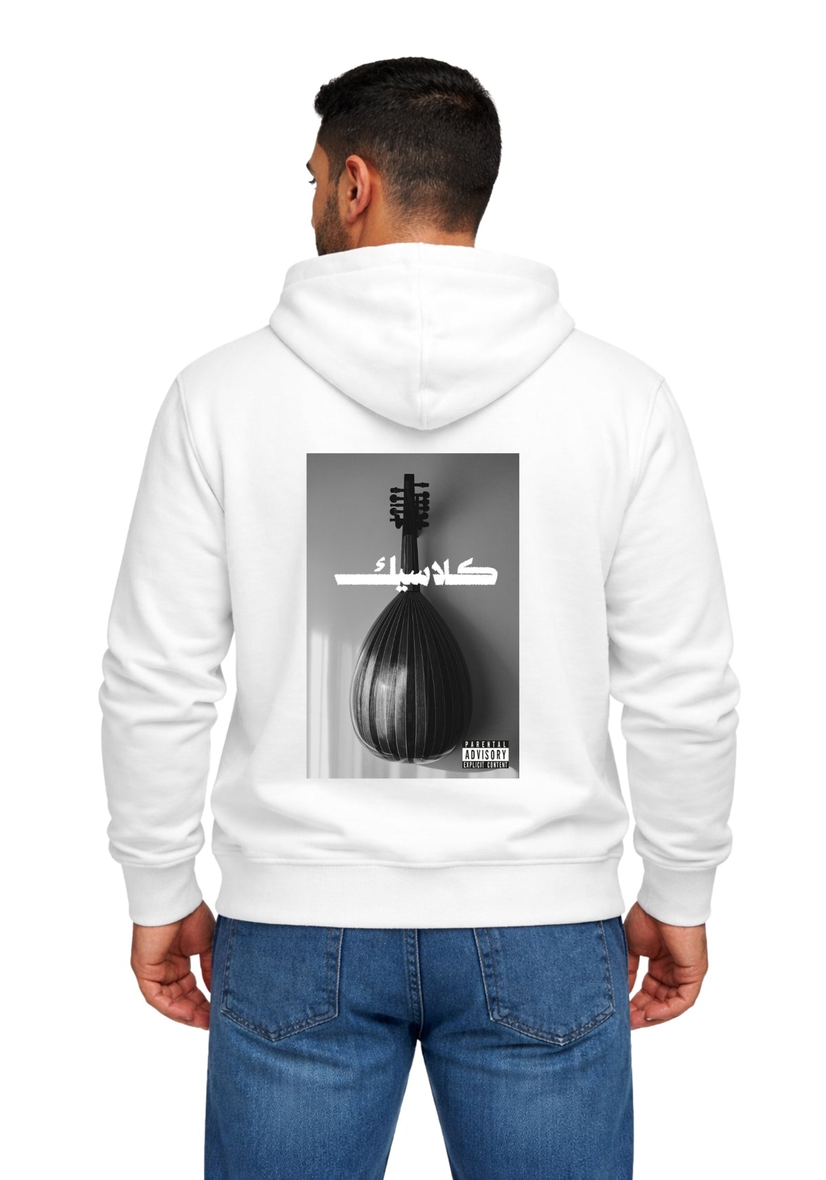 كلاسيك عود hoodie