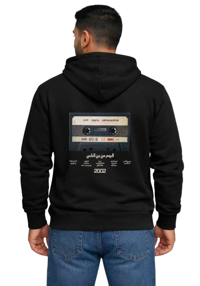 Cassette hoodie
