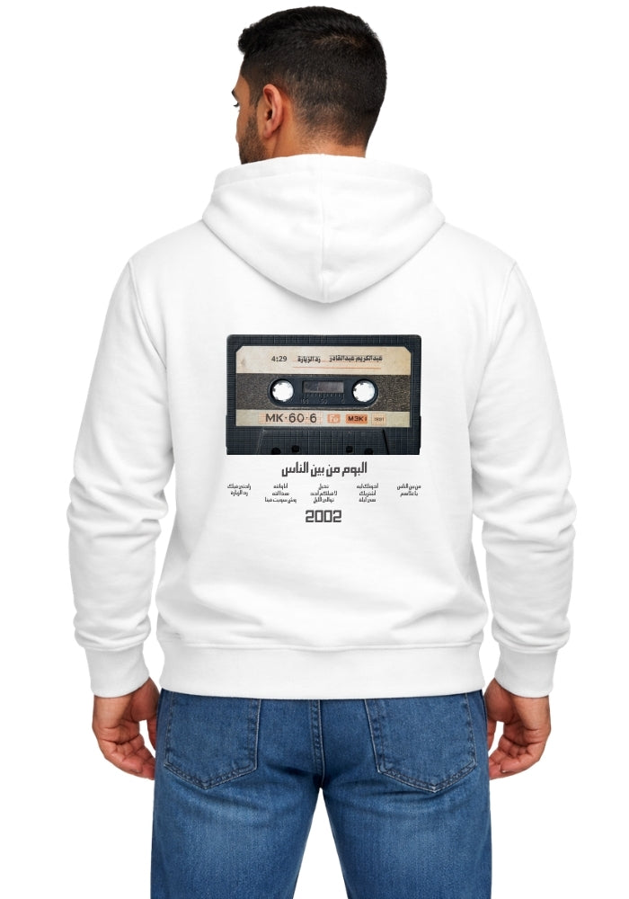 Cassette hoodie