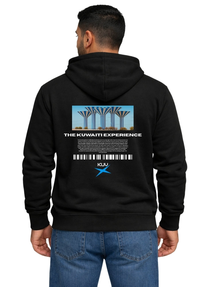 Kuwaiti Experience hoodie