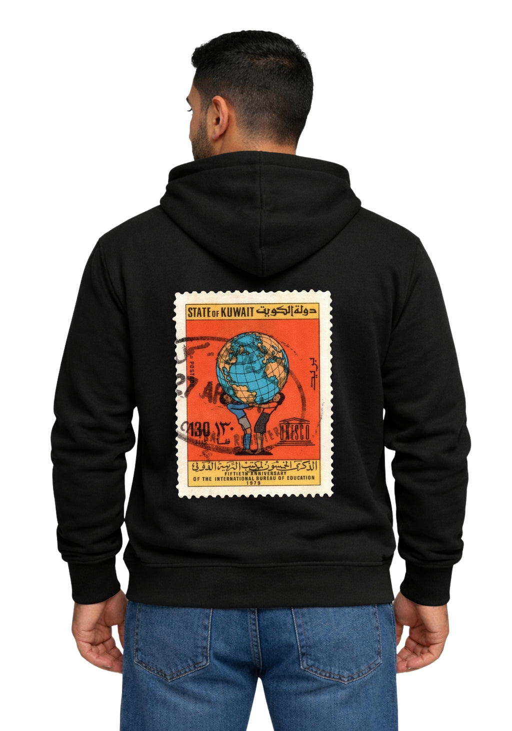 STAMP hoodie