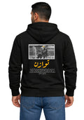 توازن hoodie