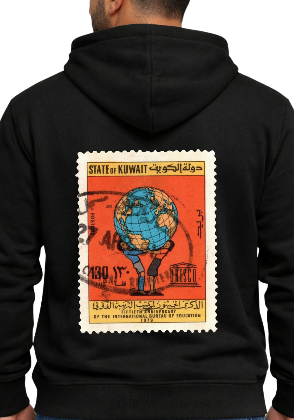 STAMP hoodie
