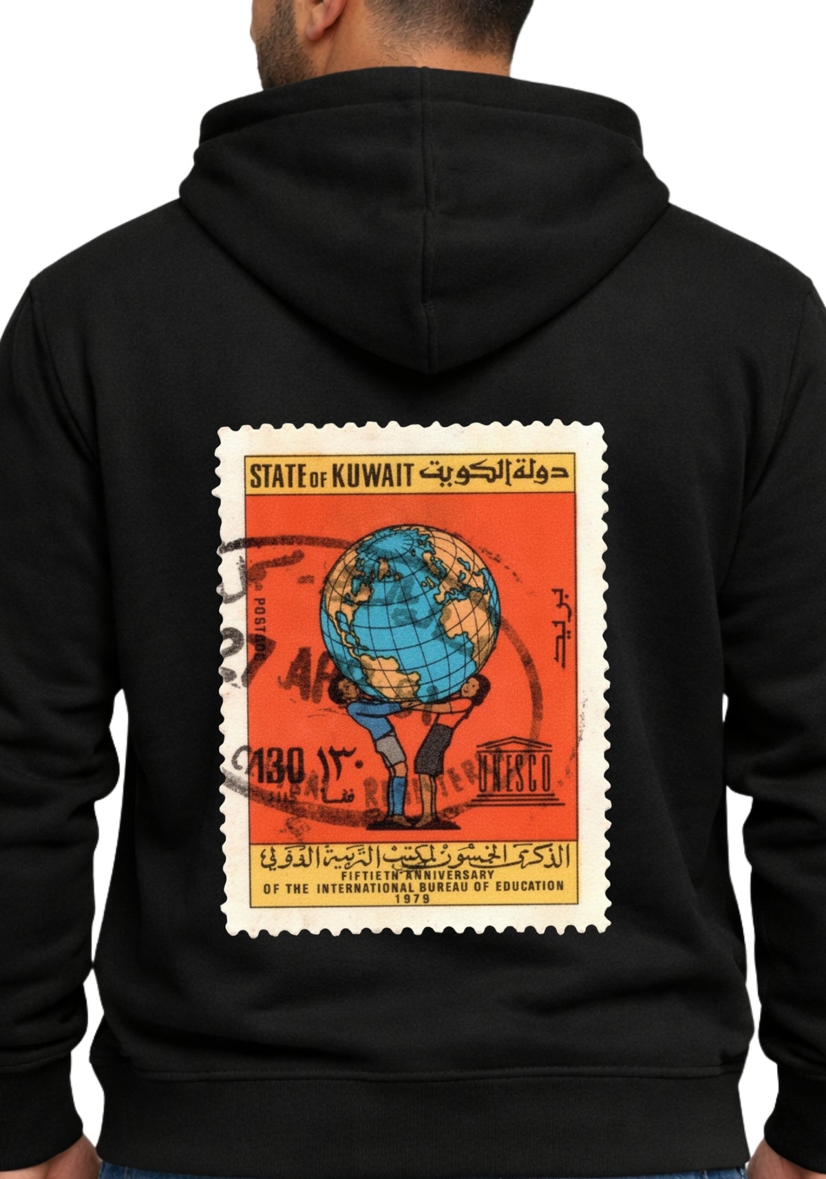 STAMP hoodie