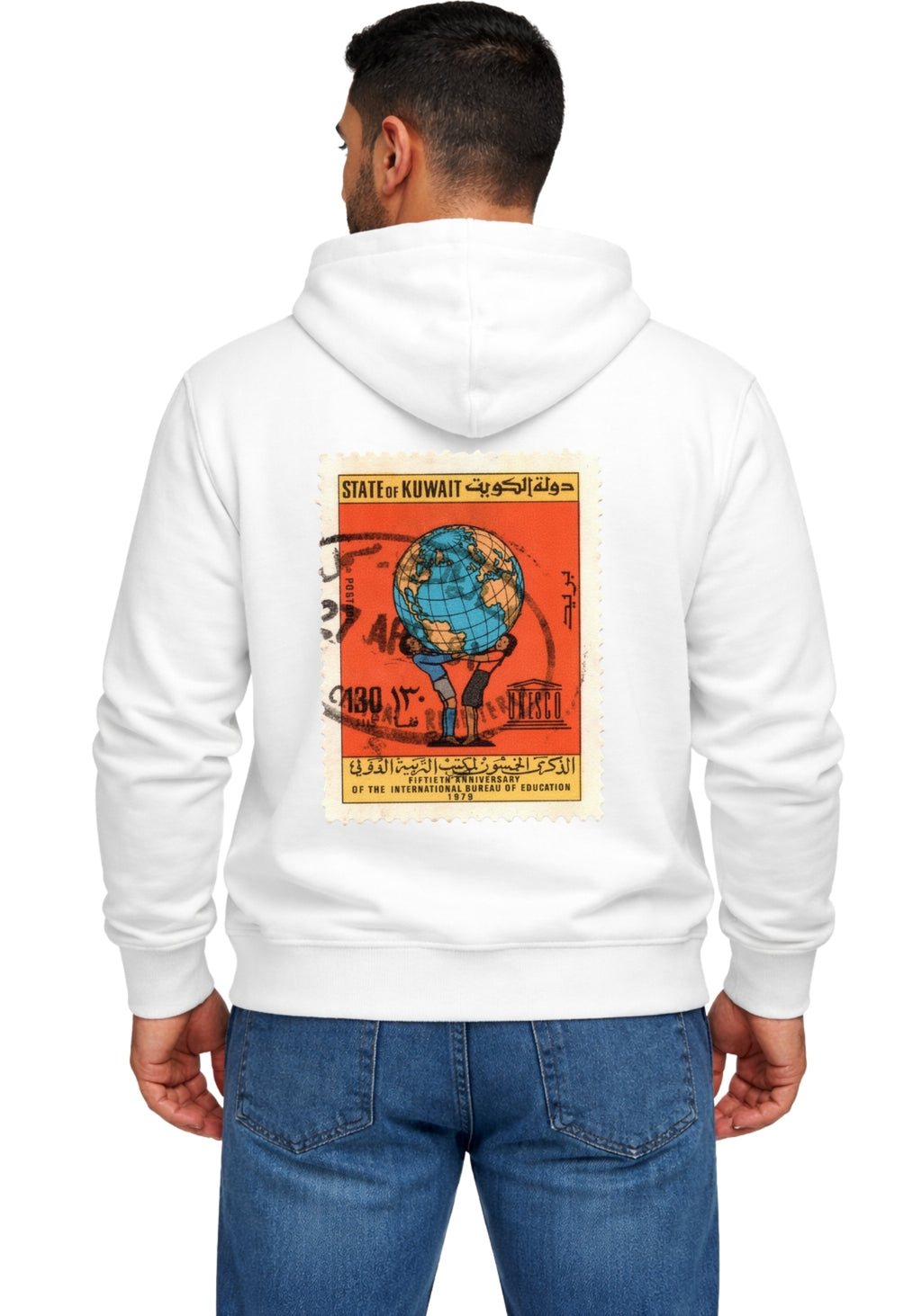 STAMP hoodie