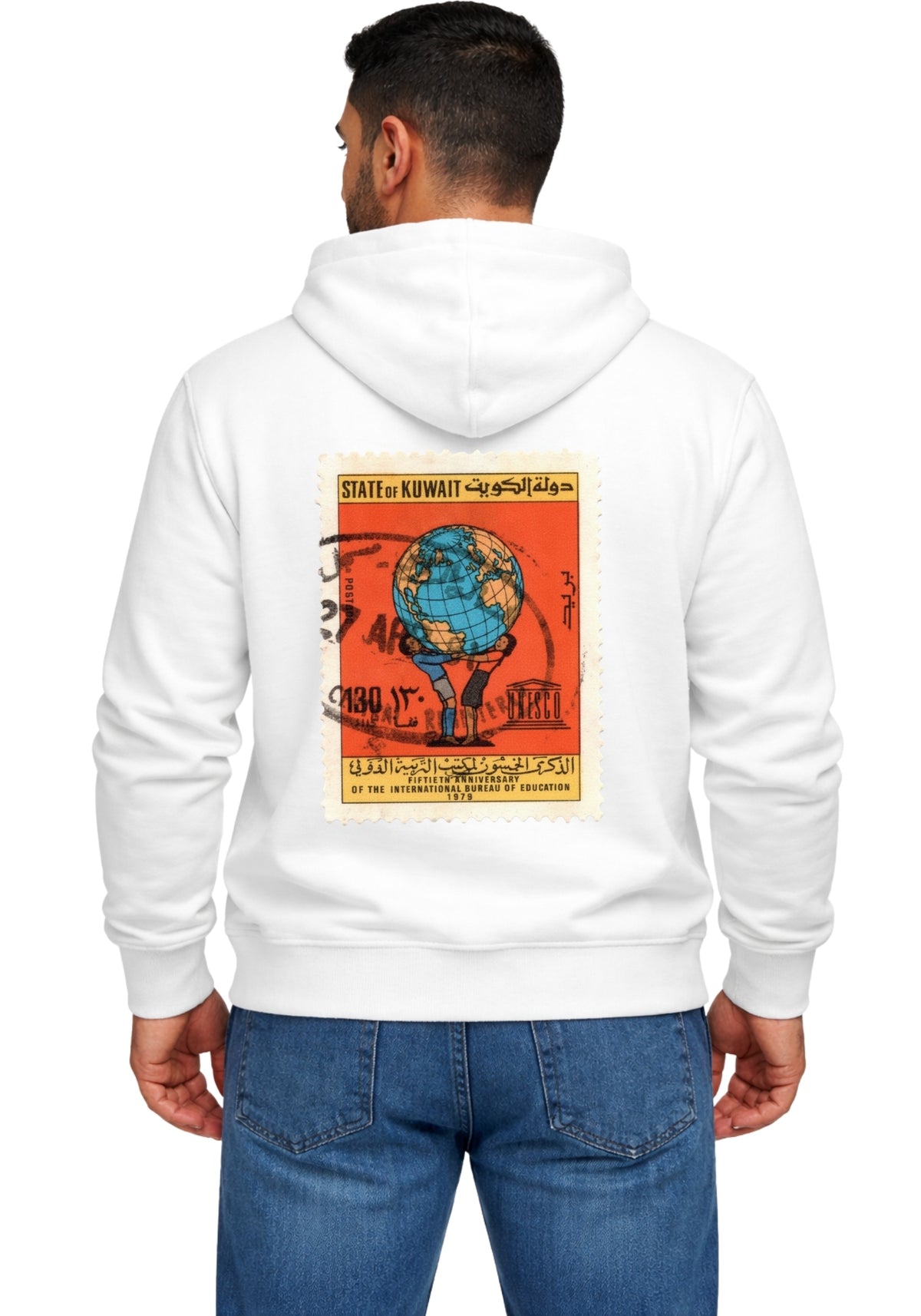 STAMP hoodie