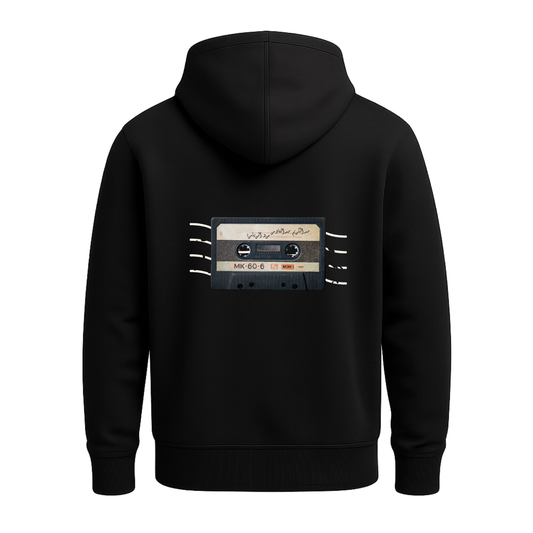 Cassette hoodie