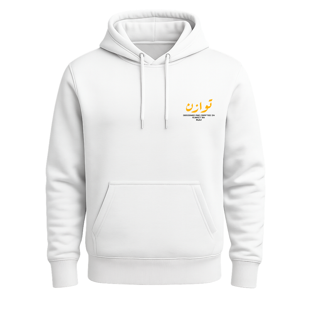 توازن hoodie
