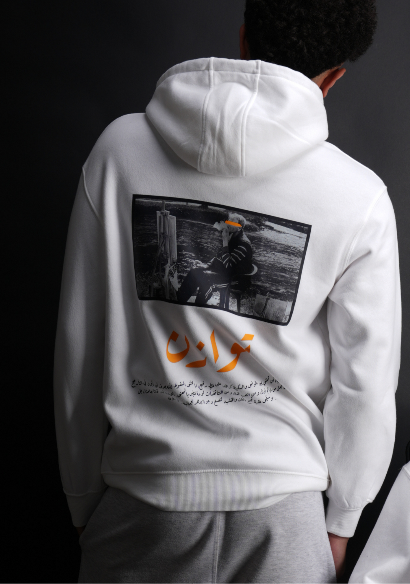 توازن hoodie