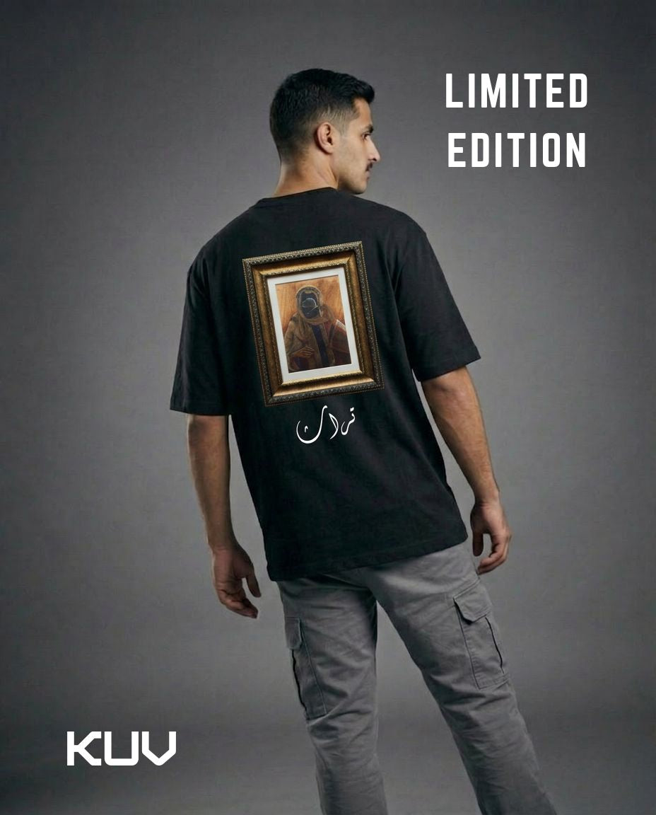 تراث shirt